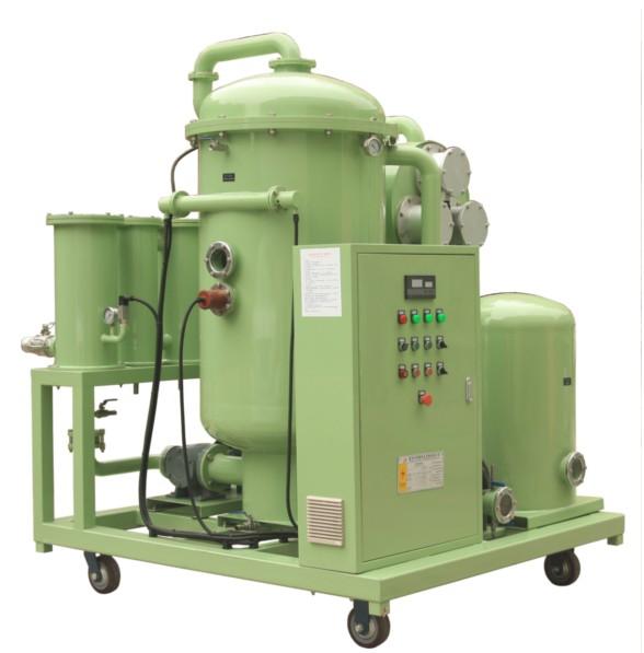 Turbine oil purification system price？