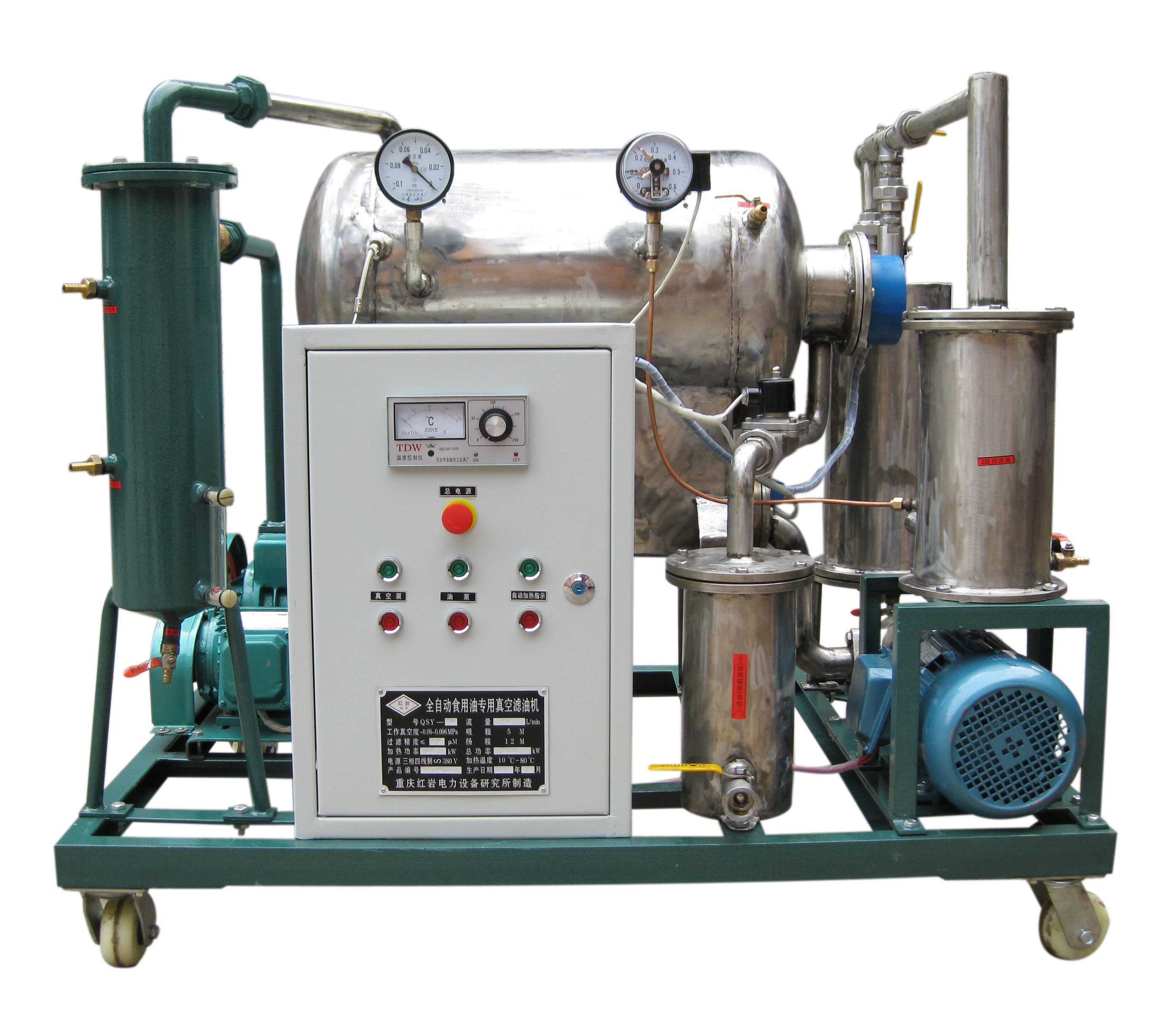 Turbine oil purification system price？