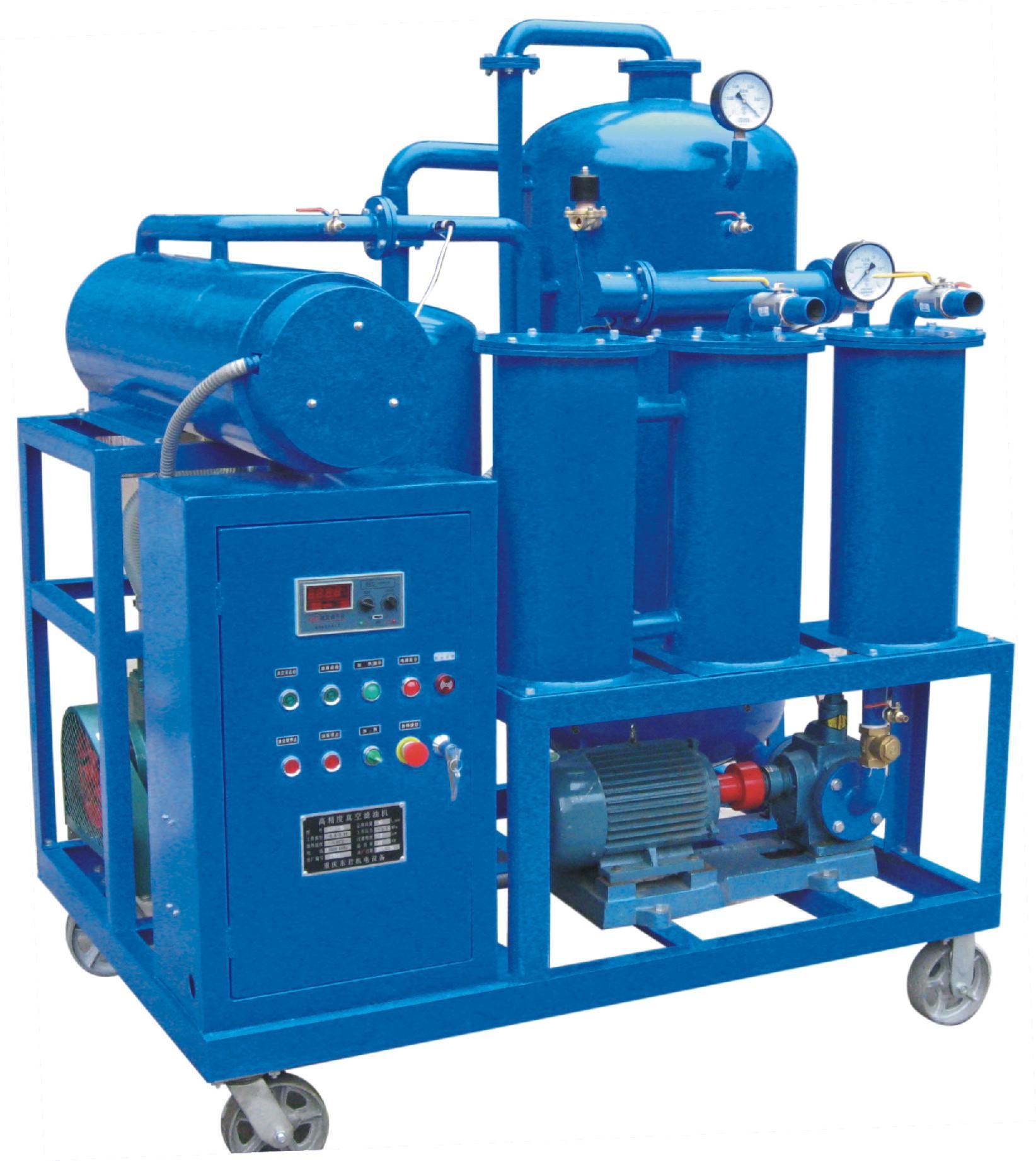 Turbine oil purification system price？