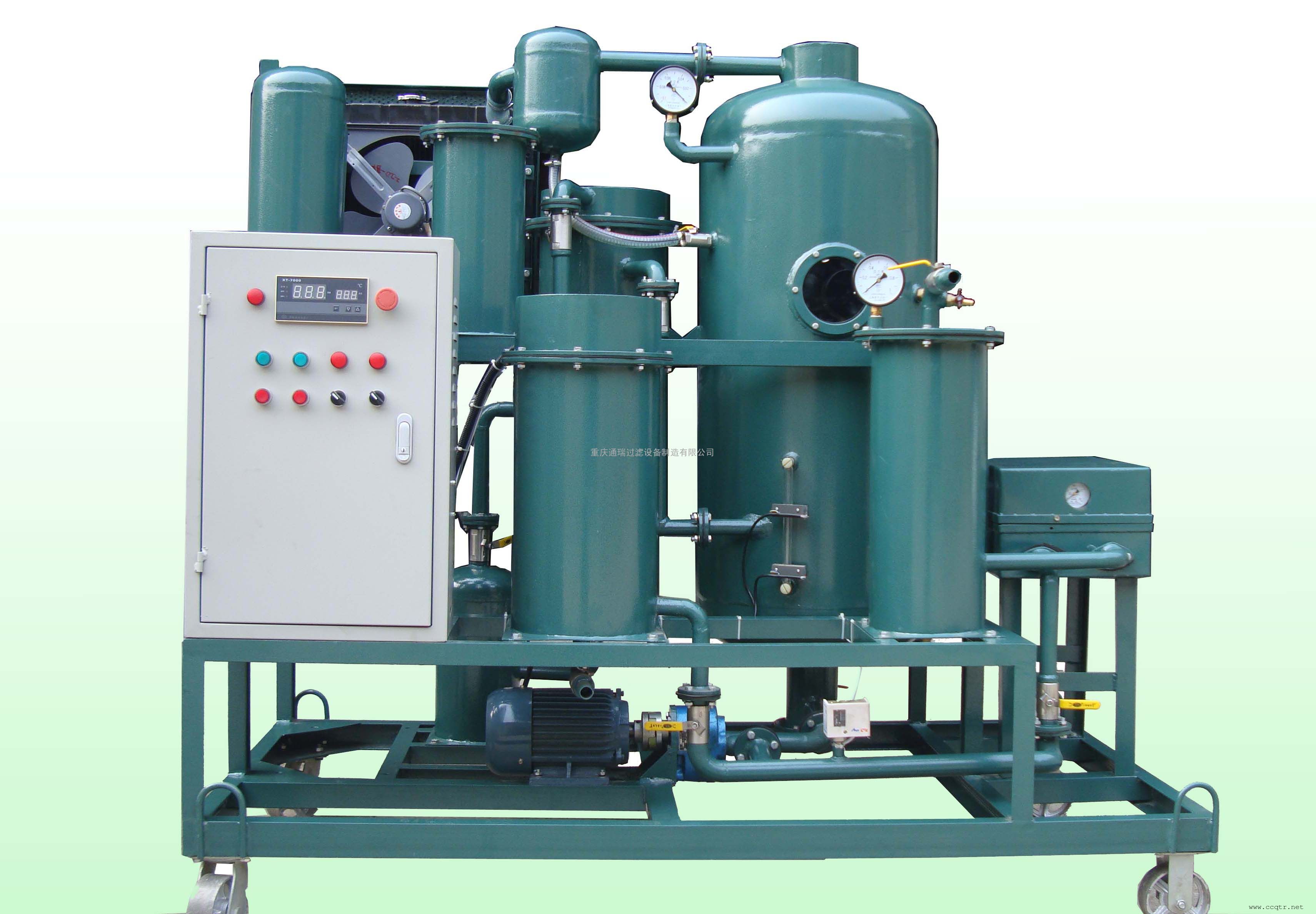 Turbine oil purification system price？